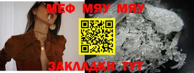 МДПВ Заводоуковск