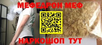 МДПВ Заводоуковск