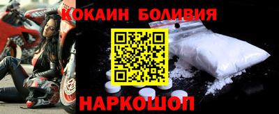 МДПВ Заводоуковск