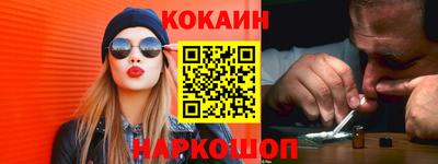 МДПВ Заводоуковск
