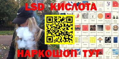 кокаин премиум Заволжье