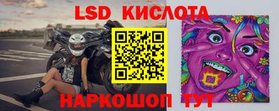 кокаин премиум Заволжье