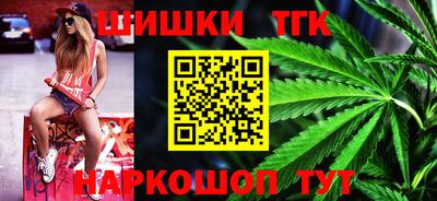 кокаин премиум Заволжье