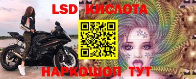 МДПВ Заводоуковск