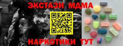 МДПВ Заводоуковск