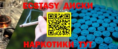 кокаин премиум Заволжье
