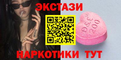 кокаин премиум Заволжье