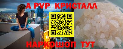 МДПВ Заводоуковск
