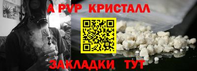 МДПВ Заводоуковск
