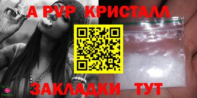 кокаин премиум Заволжье