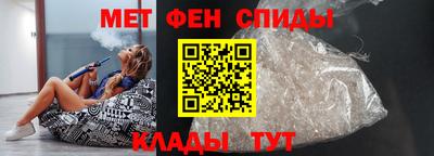 кристаллы Жуковский