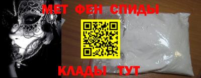кокаин премиум Заволжье