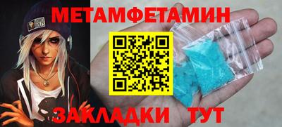 МДПВ Заводоуковск