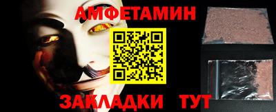 МДПВ Заводоуковск