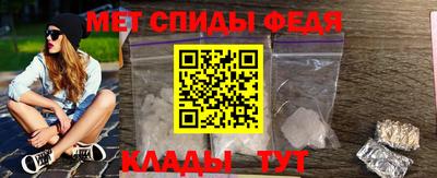 МДПВ Заводоуковск