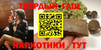 кокаин премиум Заволжье