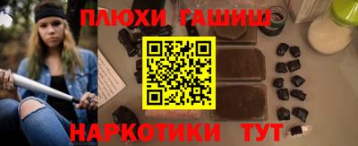 кокаин премиум Заволжье