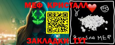 МДПВ Заводоуковск
