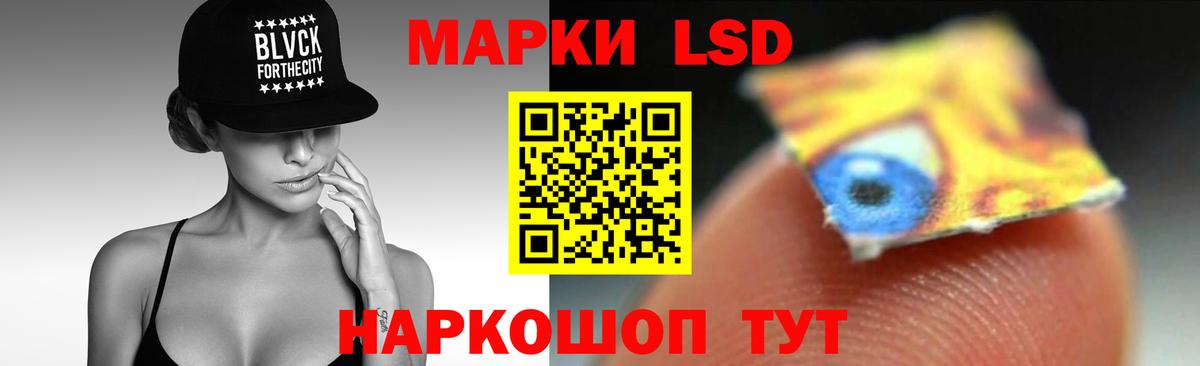 Кулебаки  LSD-25 экстази кислота  Вход с VPN 